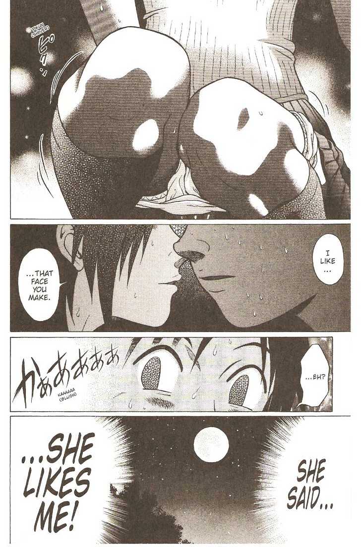 Sundome Chapter 6 : Thicket Page 20