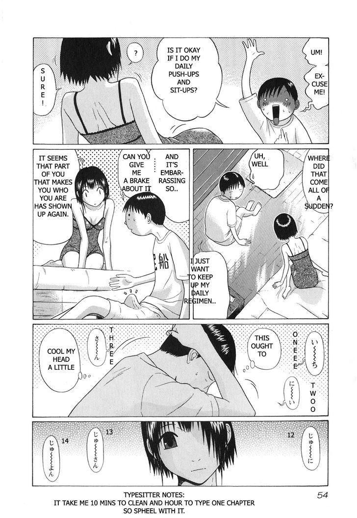 Sundome Chapter 61 : Hapiness On The Floor Page 12