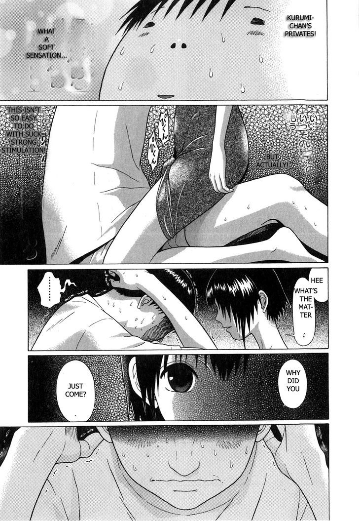 Sundome Chapter 61 : Hapiness On The Floor Page 15