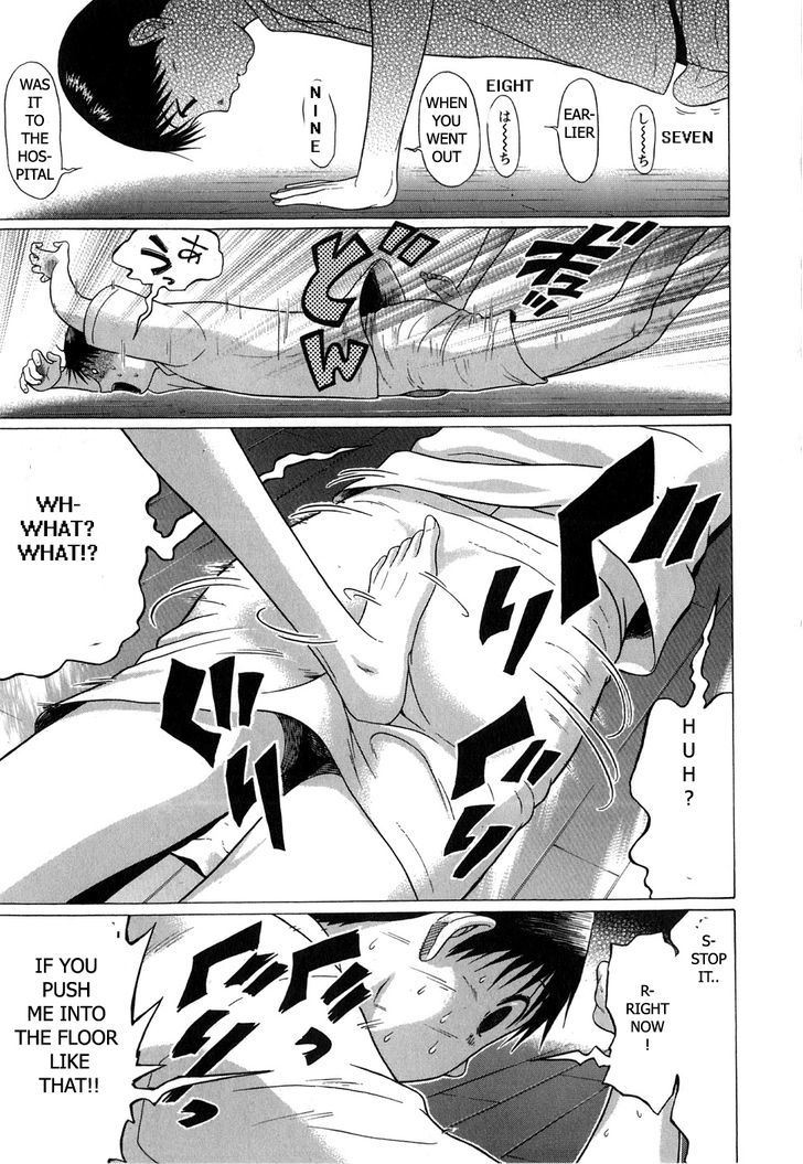 Sundome Chapter 61 : Hapiness On The Floor Page 17