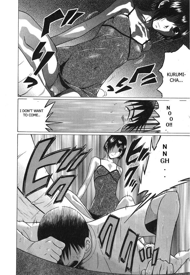 Sundome Chapter 61 : Hapiness On The Floor Page 18
