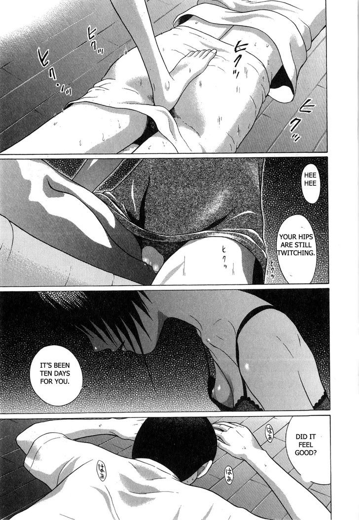Sundome Chapter 61 : Hapiness On The Floor Page 19