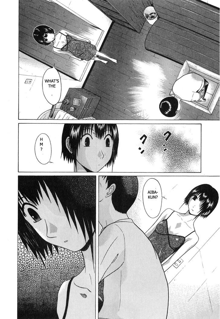 Sundome Chapter 61 : Hapiness On The Floor Page 2