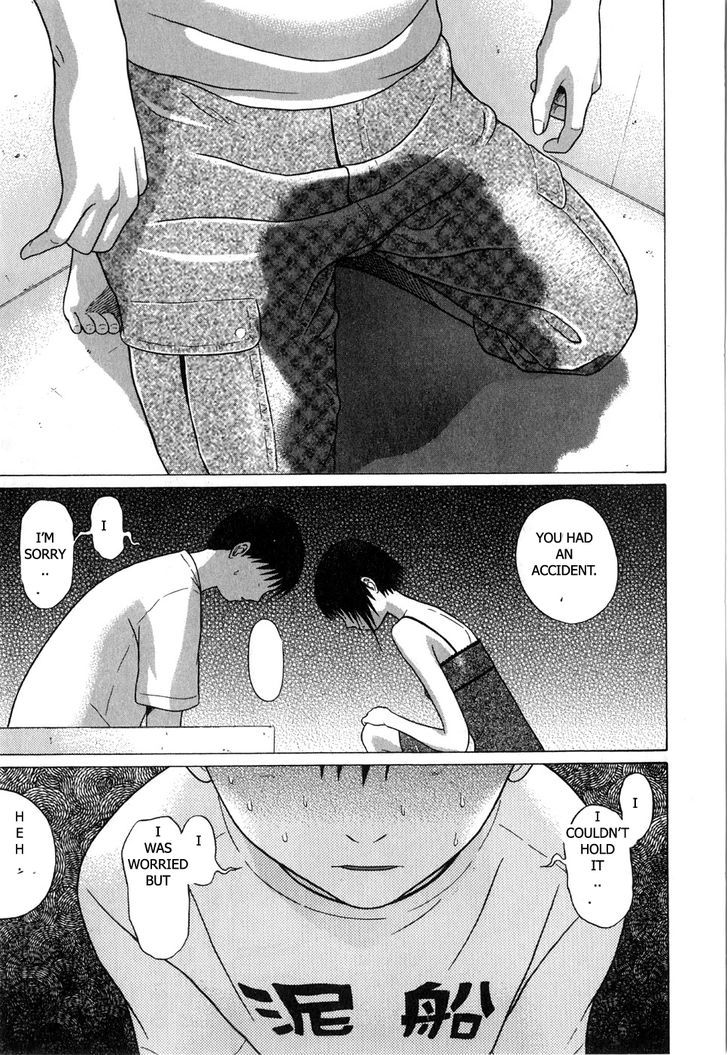 Sundome Chapter 61 : Hapiness On The Floor Page 3