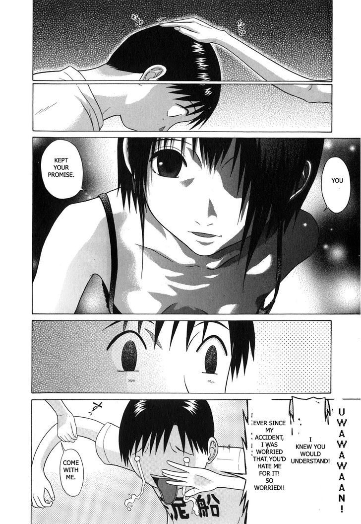 Sundome Chapter 61 : Hapiness On The Floor Page 4