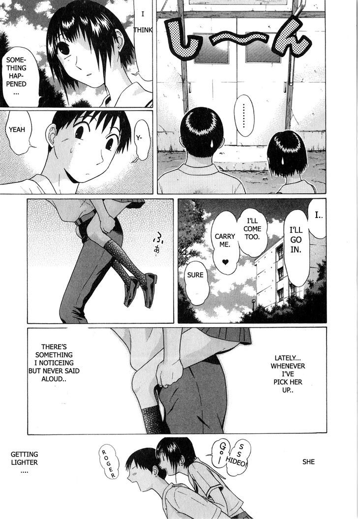 Sundome Chapter 62 : Bud Page 11