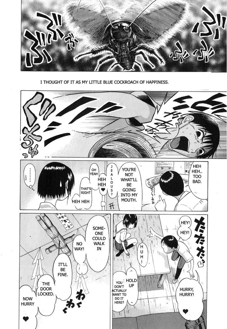 Sundome Chapter 62 : Bud Page 16