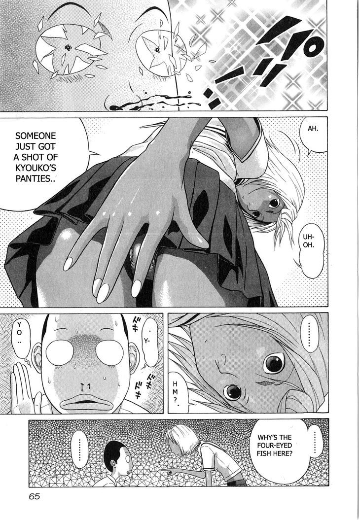 Sundome Chapter 62 : Bud Page 3