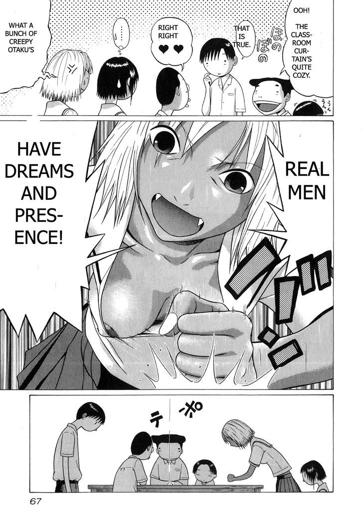 Sundome Chapter 62 : Bud Page 5