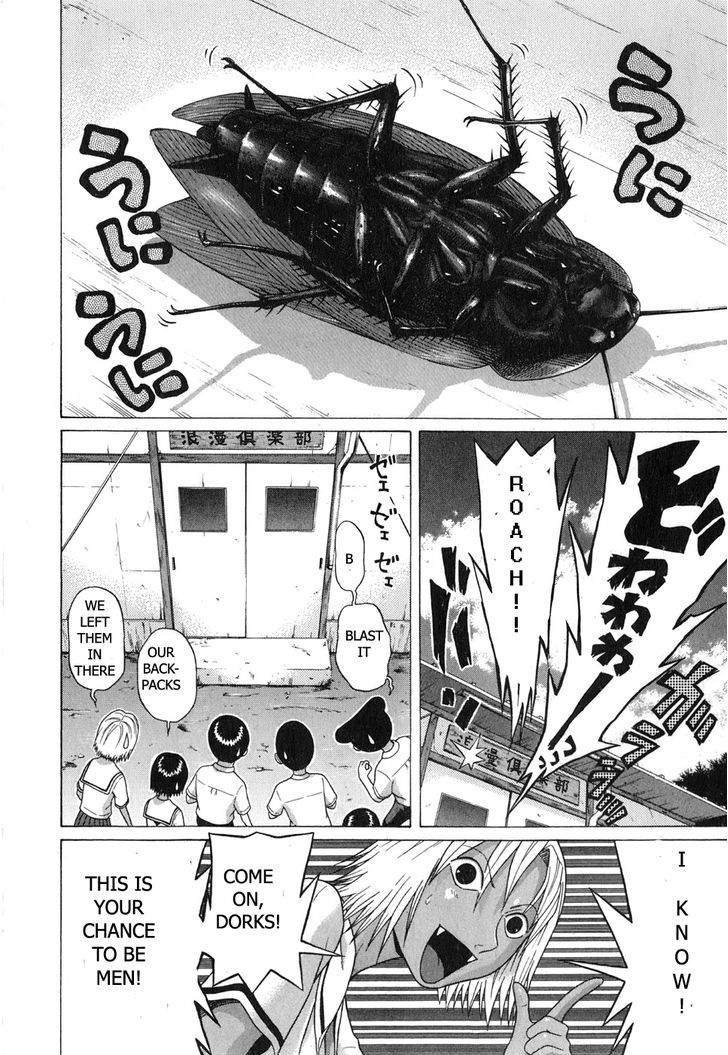 Sundome Chapter 62 : Bud Page 6