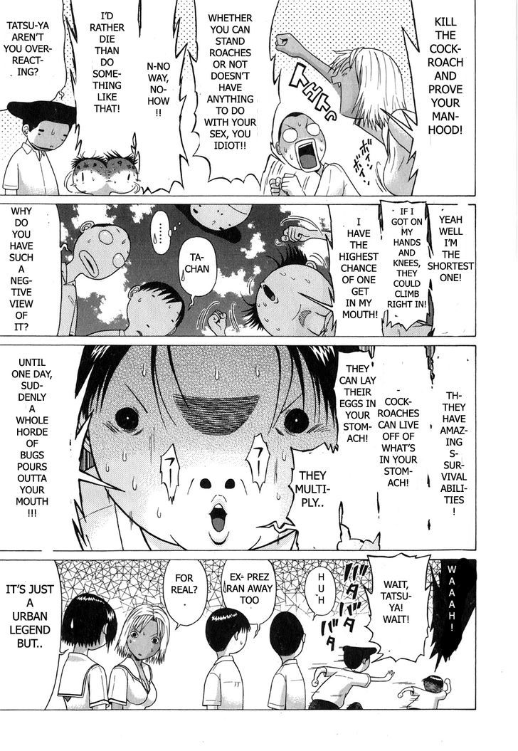 Sundome Chapter 62 : Bud Page 7