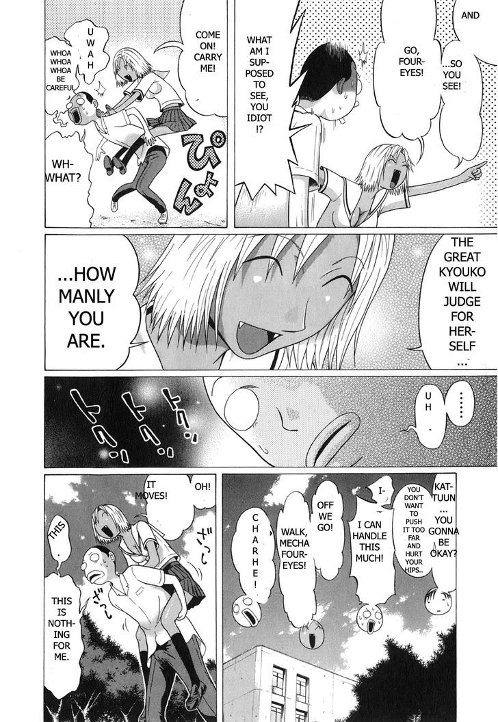 Sundome Chapter 62 : Bud Page 8