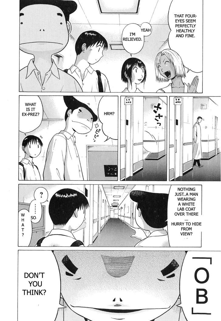 Sundome Chapter 63 : Dirty And Freak Joint Page 10