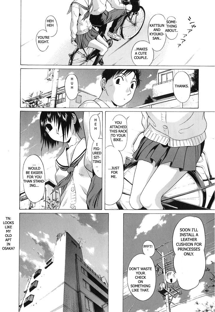 Sundome Chapter 63 : Dirty And Freak Joint Page 12