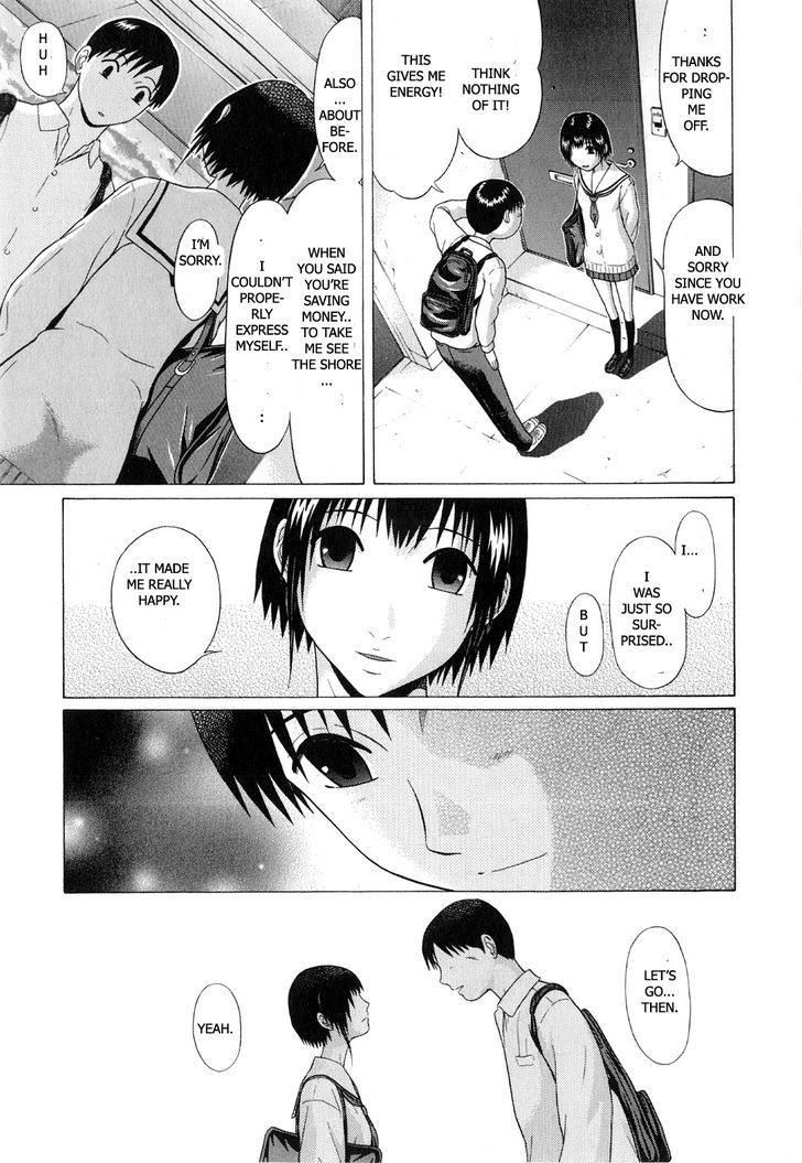 Sundome Chapter 63 : Dirty And Freak Joint Page 13