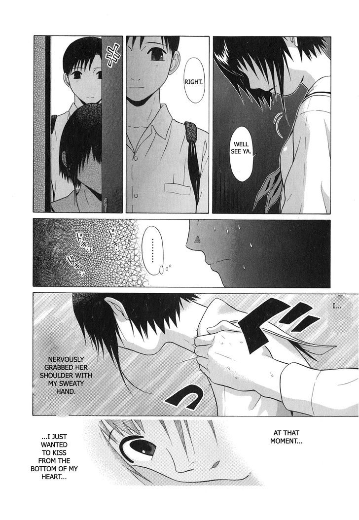 Sundome Chapter 63 : Dirty And Freak Joint Page 14