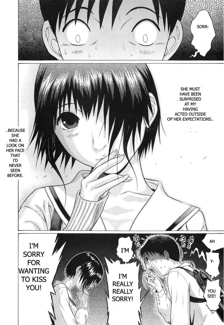Sundome Chapter 63 : Dirty And Freak Joint Page 16