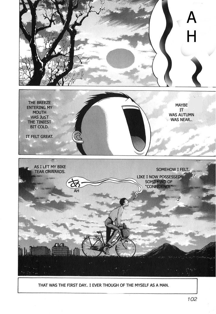 Sundome Chapter 63 : Dirty And Freak Joint Page 20