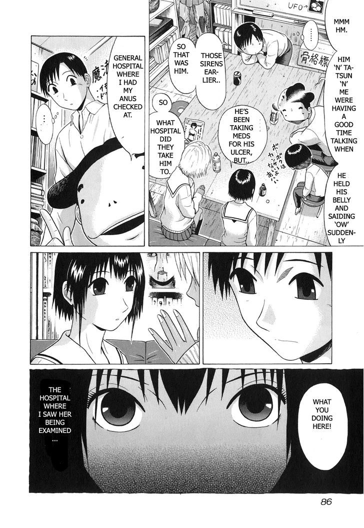 Sundome Chapter 63 : Dirty And Freak Joint Page 4