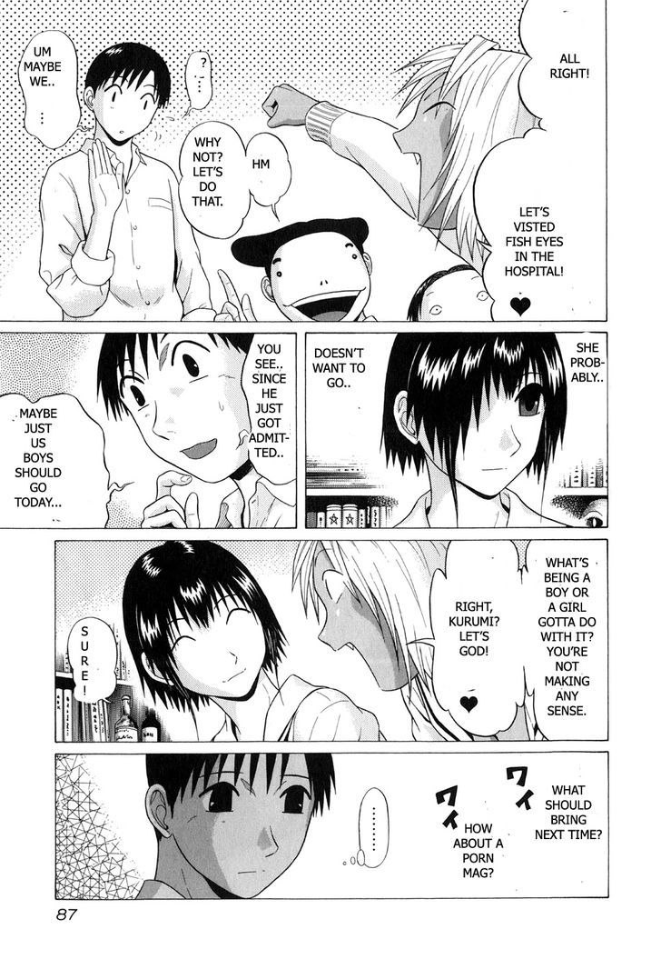 Sundome Chapter 63 : Dirty And Freak Joint Page 5