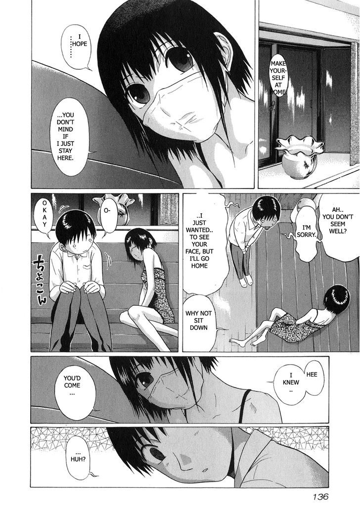 Sundome Chapter 65 : Lovely Drippings Page 14