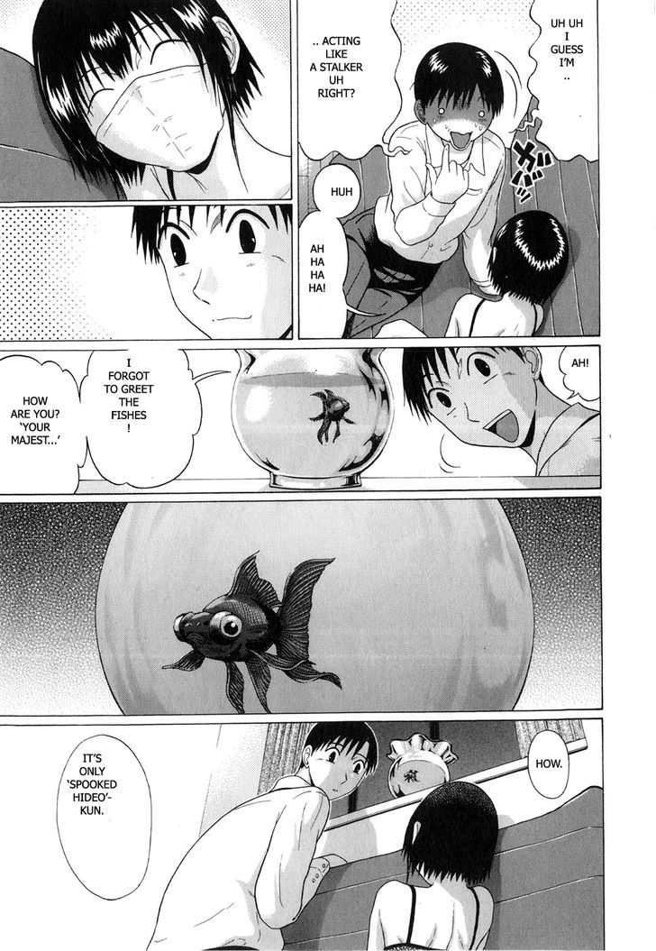 Sundome Chapter 65 : Lovely Drippings Page 15