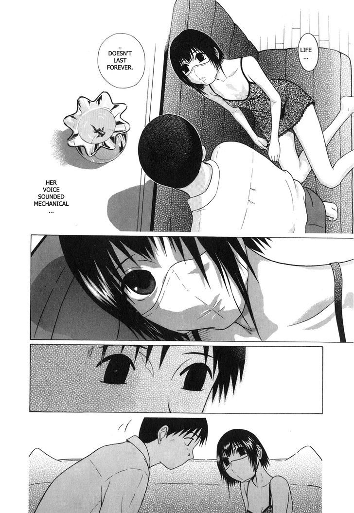 Sundome Chapter 65 : Lovely Drippings Page 16