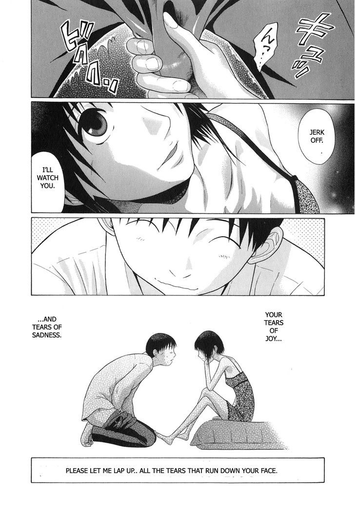 Sundome Chapter 65 : Lovely Drippings Page 22