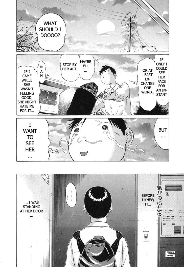 Sundome Chapter 65 : Lovely Drippings Page 8