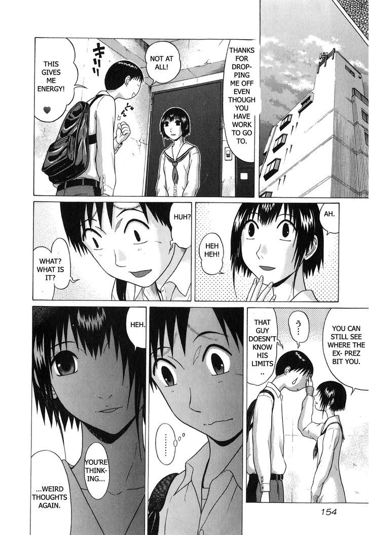 Sundome Chapter 66 : Leaving Page 10