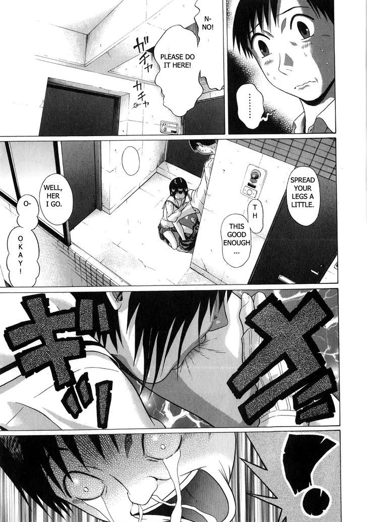 Sundome Chapter 66 : Leaving Page 13