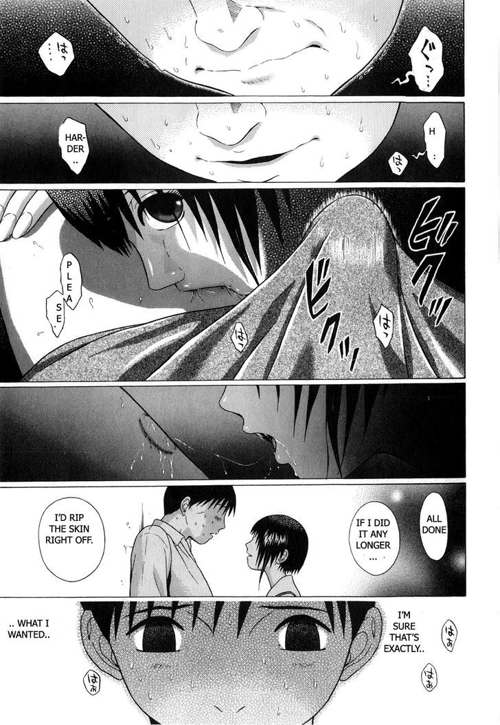 Sundome Chapter 66 : Leaving Page 15