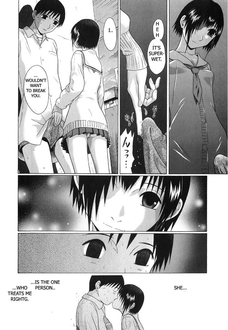 Sundome Chapter 66 : Leaving Page 16