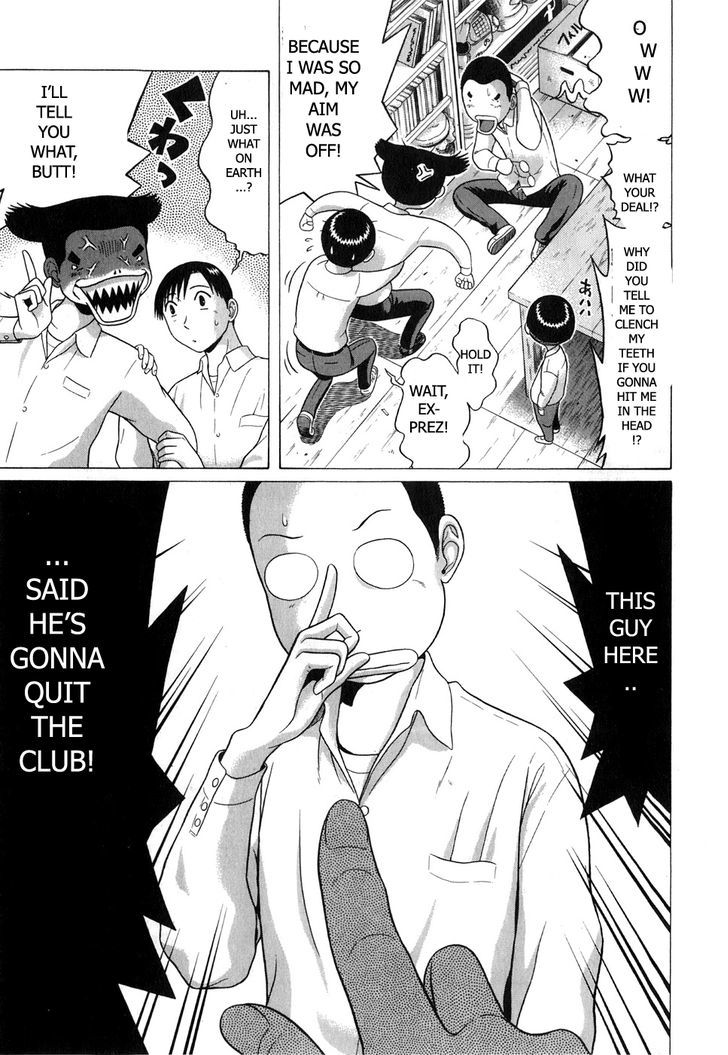 Sundome Chapter 66 : Leaving Page 3