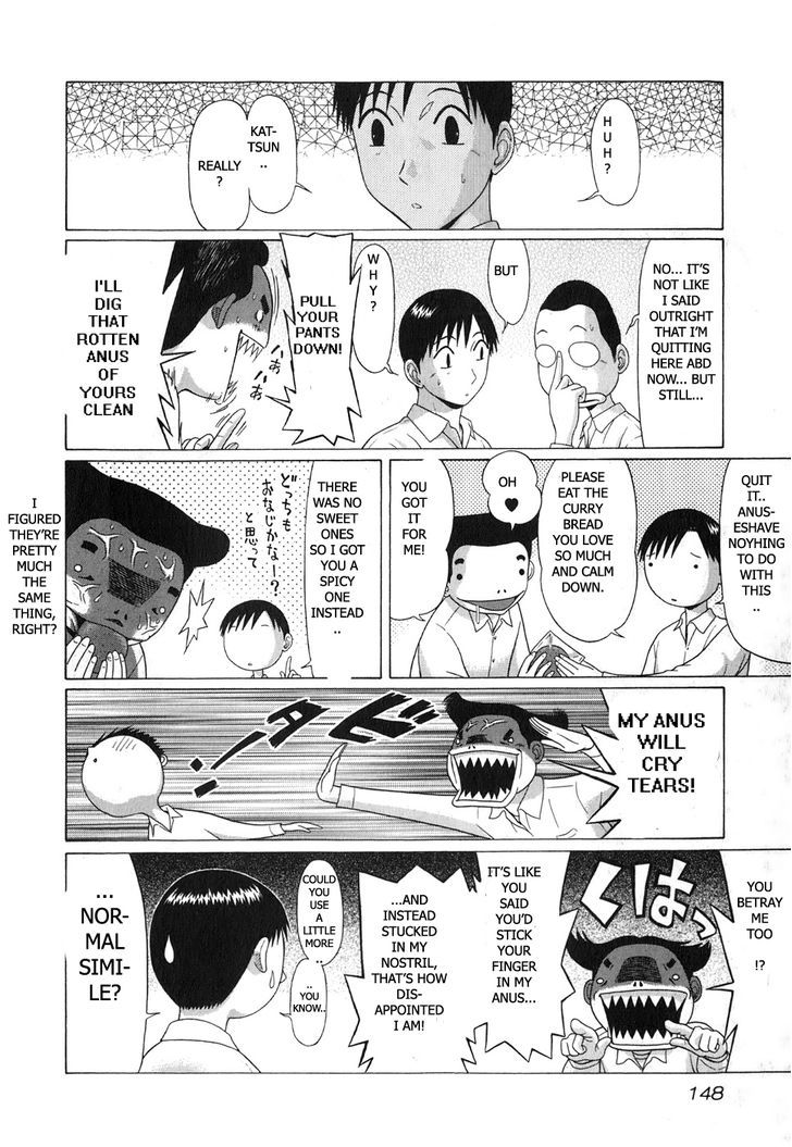 Sundome Chapter 66 : Leaving Page 4