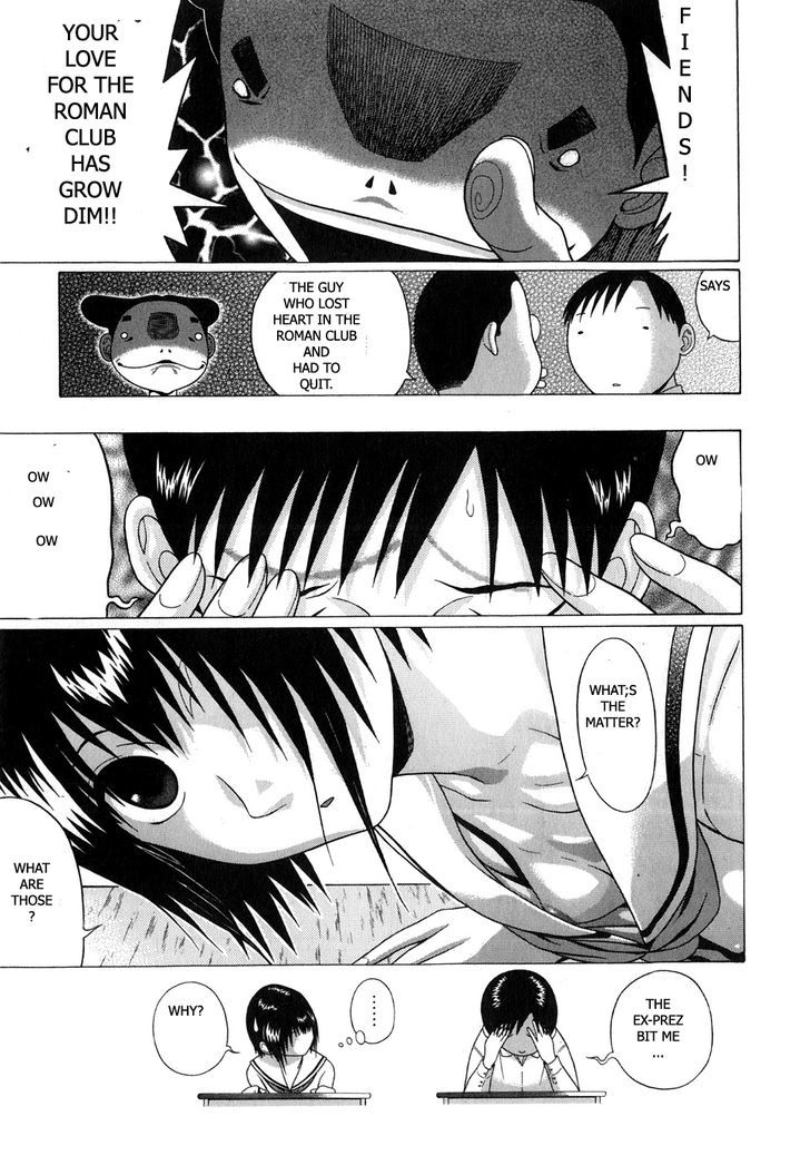 Sundome Chapter 66 : Leaving Page 5