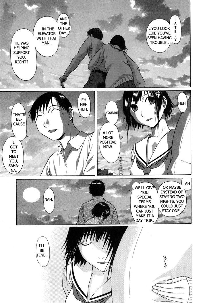 Sundome Chapter 66 : Leaving Page 9