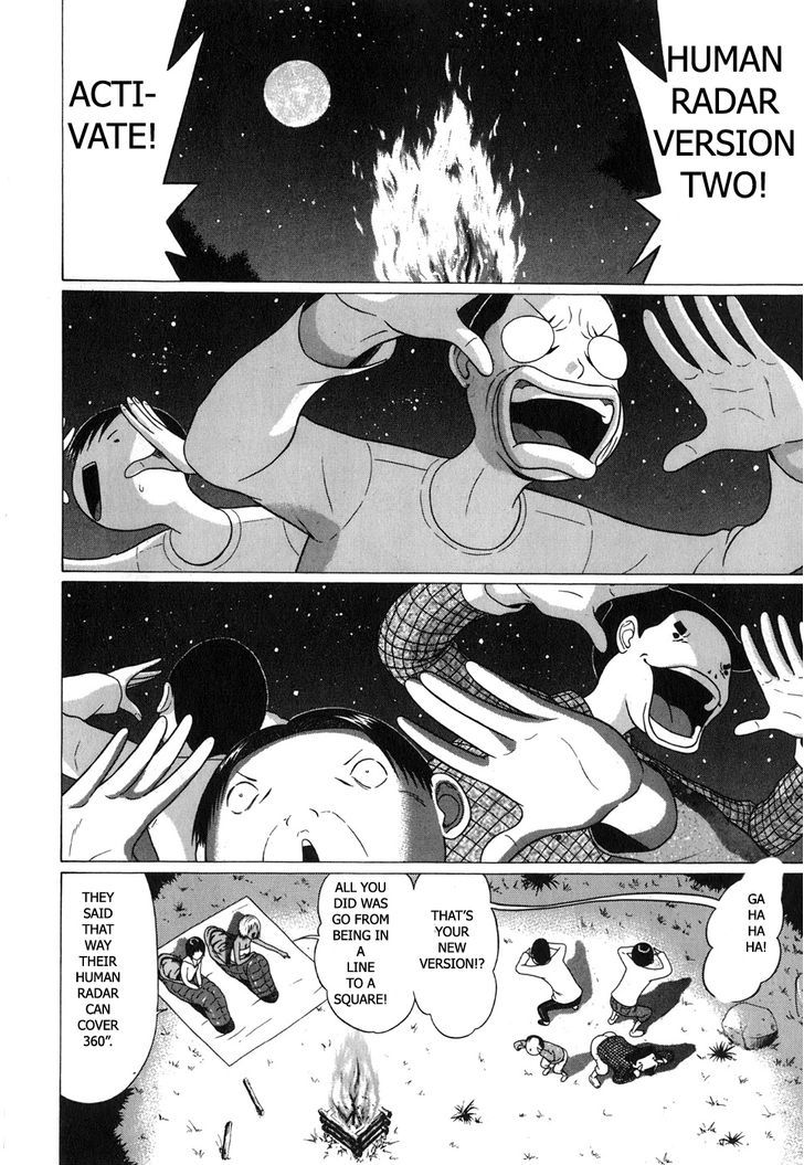 Sundome Chapter 67 Page 14