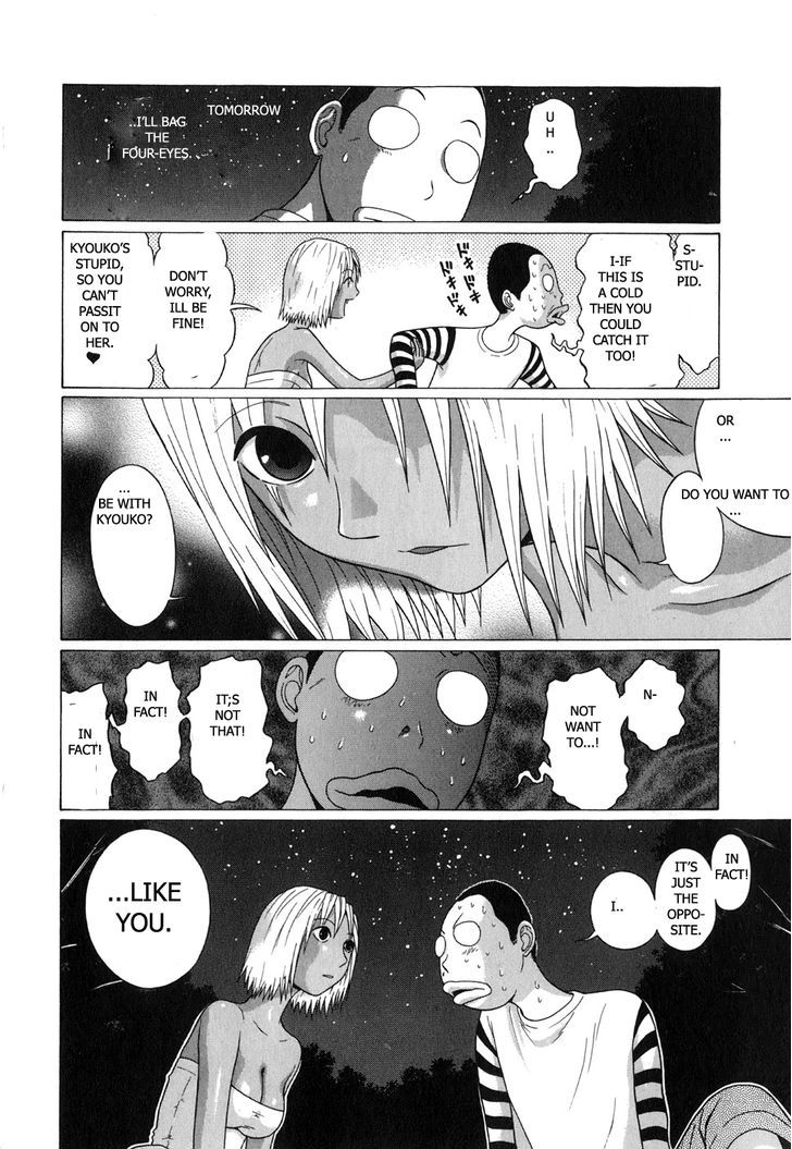 Sundome Chapter 68 : Time Flies Page 10
