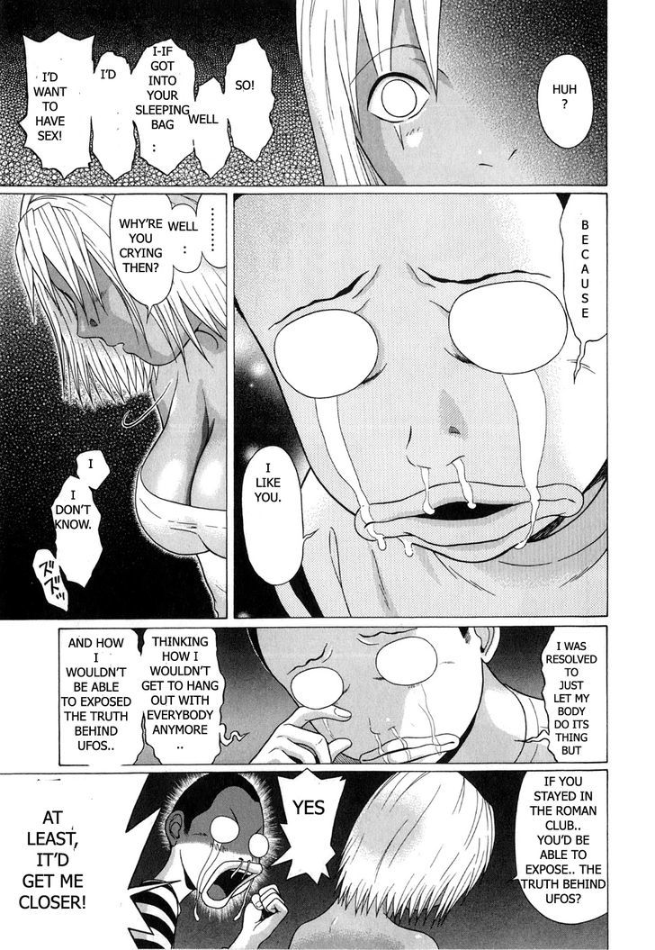 Sundome Chapter 68 : Time Flies Page 11