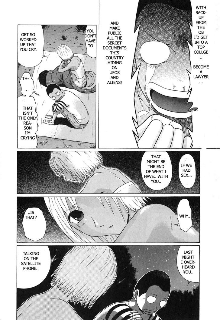 Sundome Chapter 68 : Time Flies Page 12