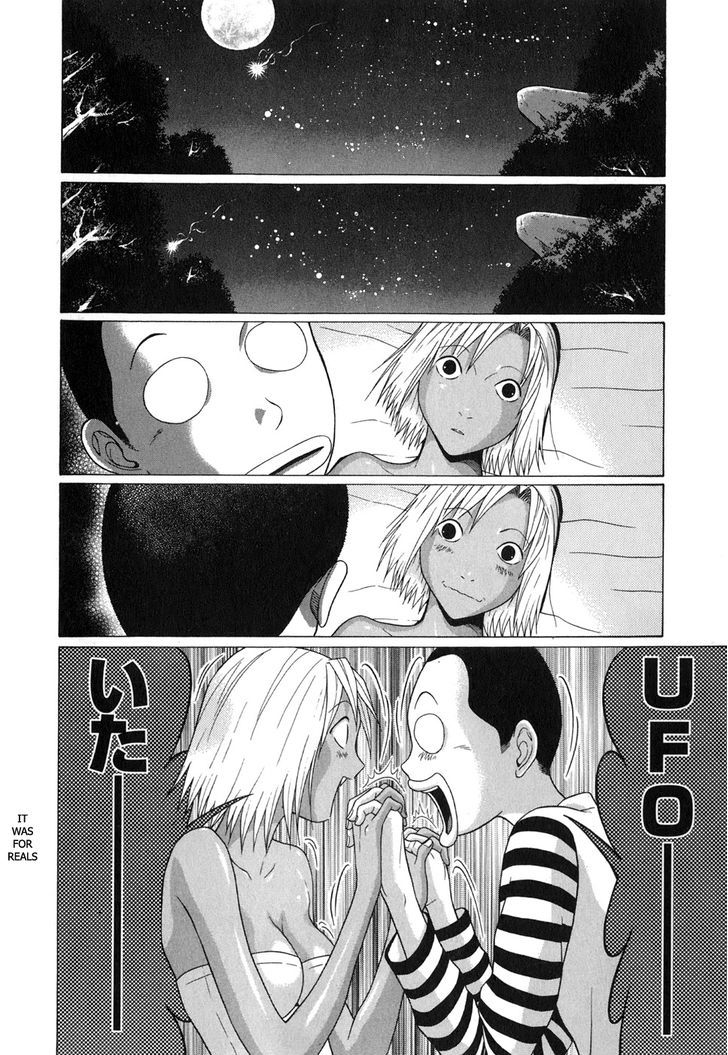 Sundome Chapter 68 : Time Flies Page 18