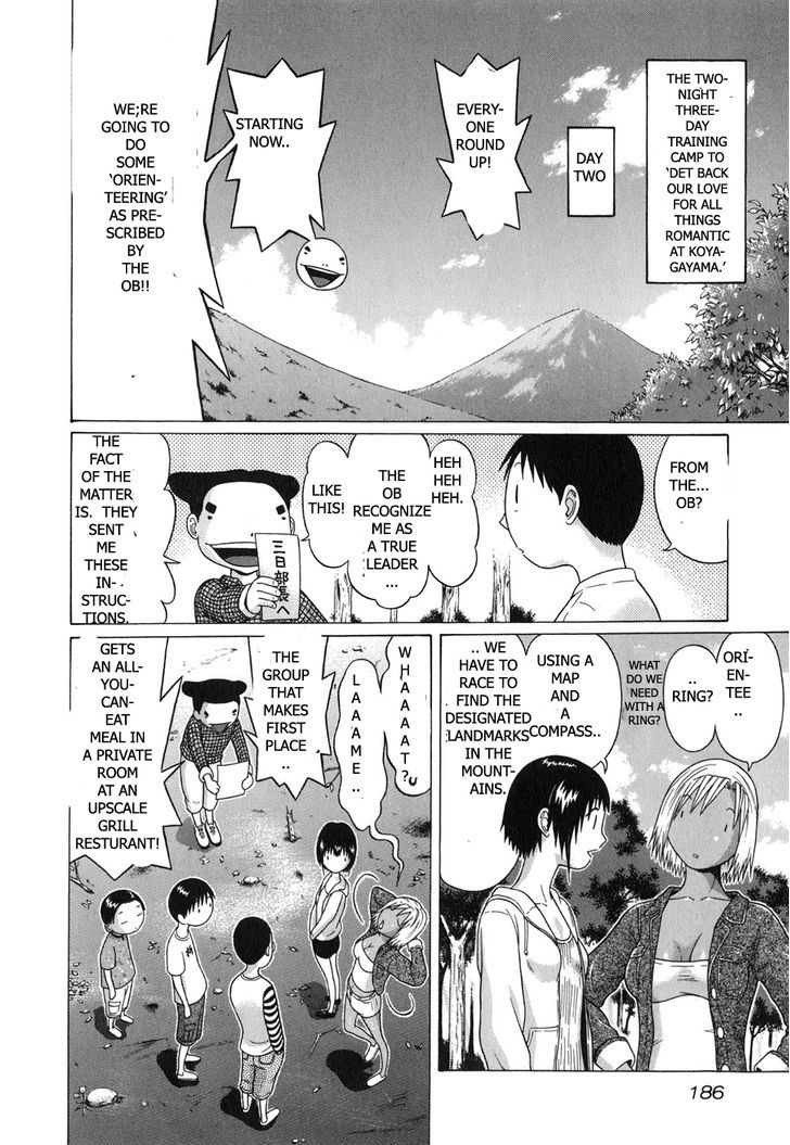 Sundome Chapter 68 : Time Flies Page 2
