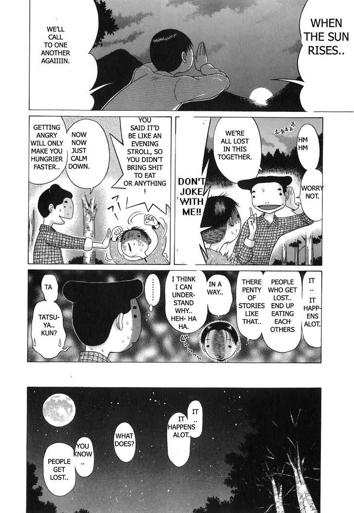 Sundome Chapter 68 : Time Flies Page 6