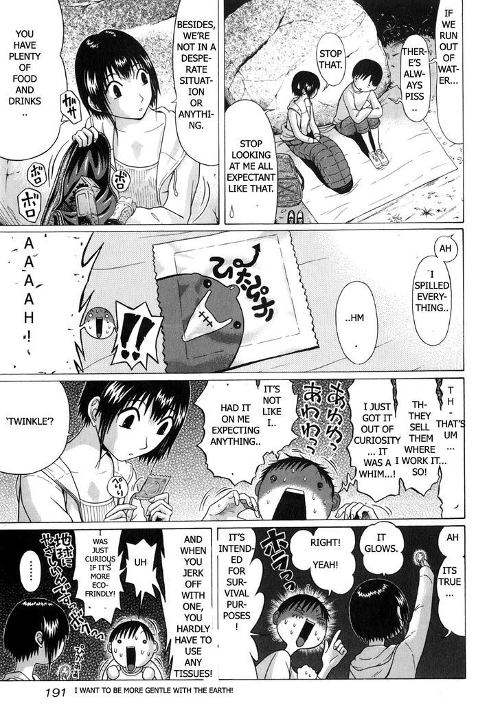 Sundome Chapter 68 : Time Flies Page 7