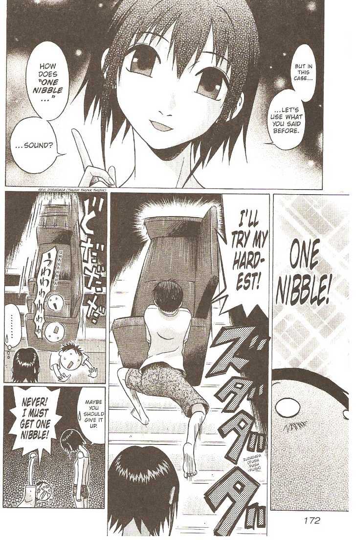 Sundome Chapter 7 : Collar Bone Page 16