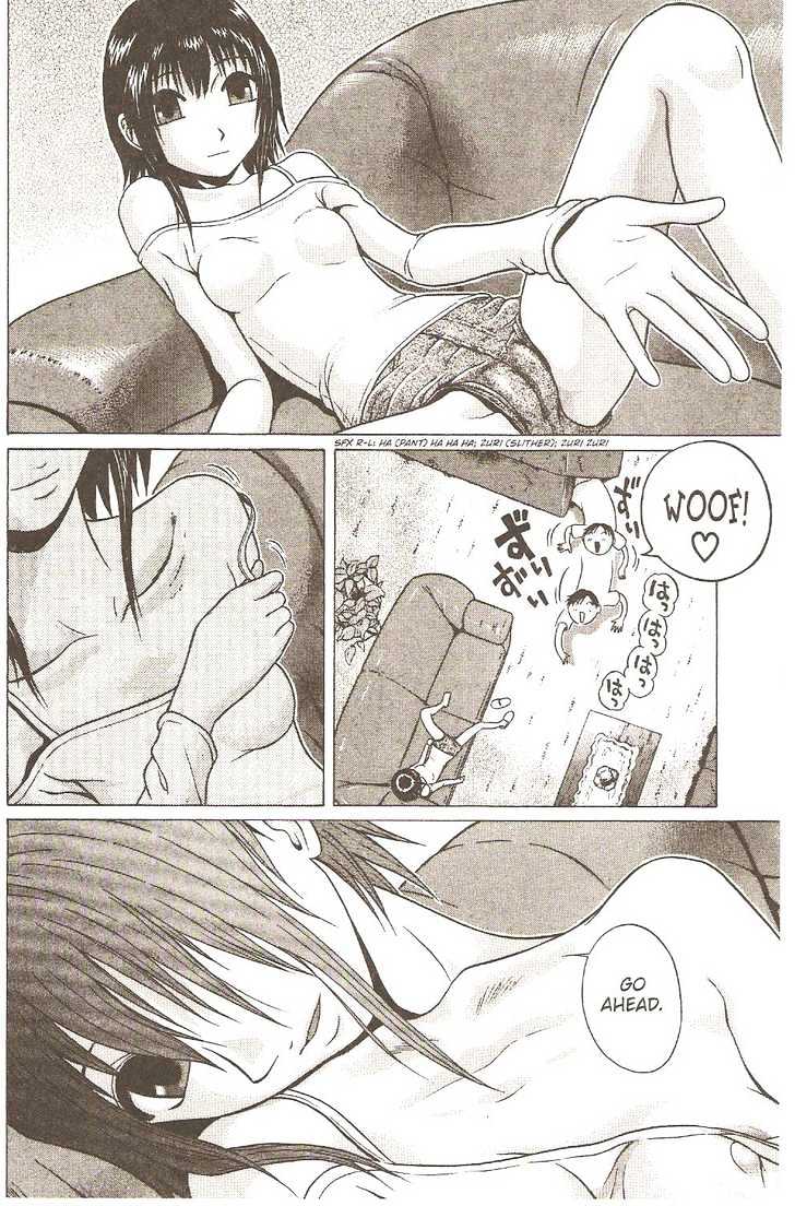 Sundome Chapter 7 : Collar Bone Page 18