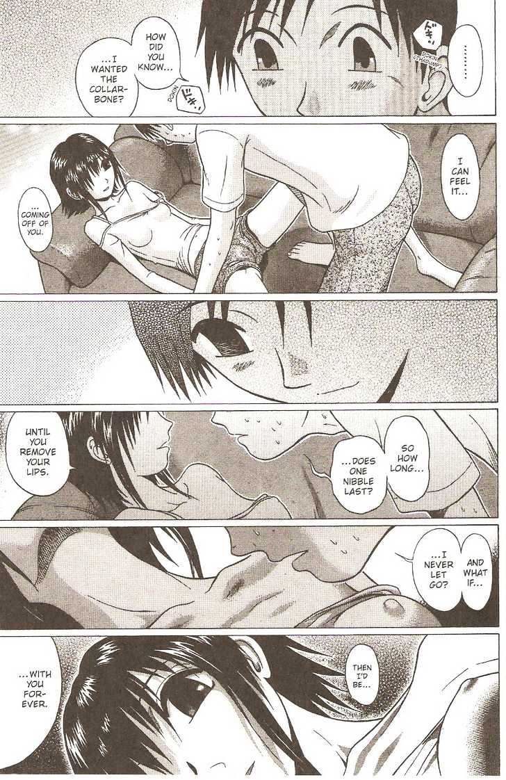 Sundome Chapter 7 : Collar Bone Page 19