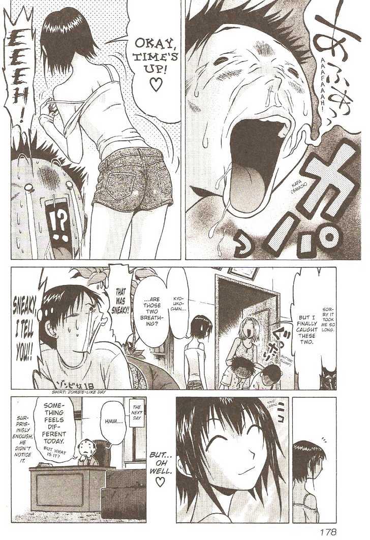 Sundome Chapter 7 : Collar Bone Page 22