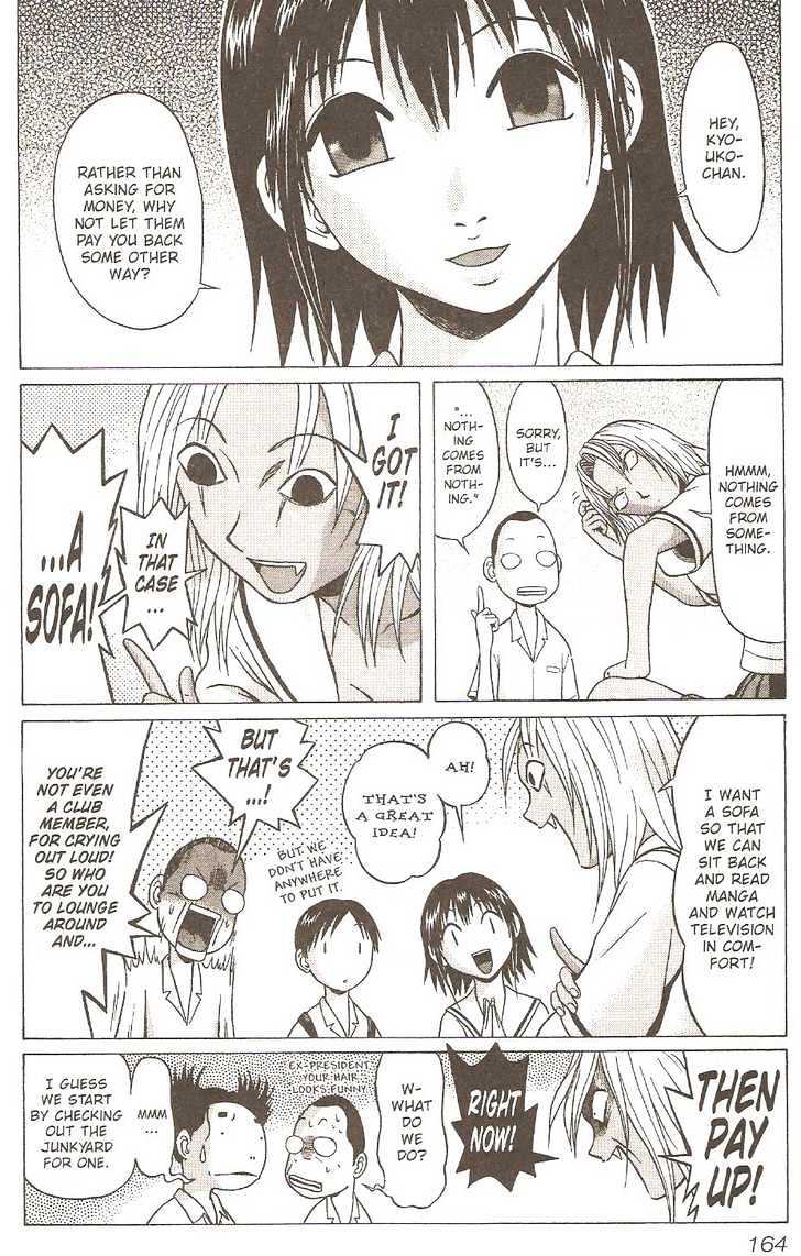 Sundome Chapter 7 : Collar Bone Page 8